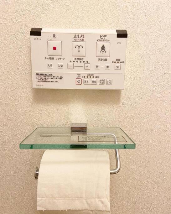 Open Sale高級民宿 絕佳地理位置大空間日本橋30秒 道頓堀 黒門市場 難波3房 可10人 أوساكا المظهر الخارجي الصورة